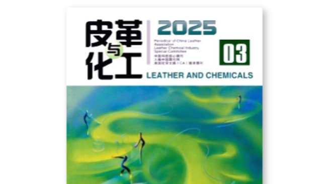 2个月可出刊科核期刊推荐 40个专业可投