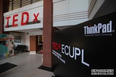 华东政法大学华东大学站创变之旅——ThinkPad “21天创变纪”上海第二站