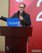 同仁堂阿胶医药营销电子商务论坛12月29日举行电子论坛