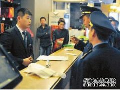 怎么发表论文国网供电公司电缆运检室发表科技论文一篇