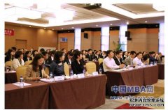 上海市经济管理学校上海财经大学第四届IMA校园管理会计案例大赛华东区决赛成功举办