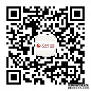 中国文史出版社信丰一退休教师出版《中国诗韵新编》经40年努力成书百万字