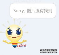 一篇论文多少钱卢周来：利益集团的治本之道是一场“社会”运动