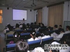 医学论文格式模板2014/7/7
