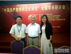 论文网武汉工程科技学院员学术论文获(图