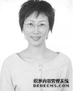 中国政法大学论文格式中国大学论文格式