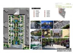 关于农业方面的论文景观中国——中国景观行业门户