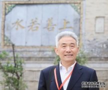 文史论文梁华平著《近世文史微探》出版