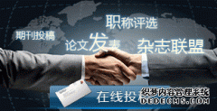 宁波理工论文封面附件1：2013“河南之星”设计艺术大赛获名单