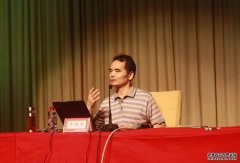 新闻详细列表清华大学经济管理学院