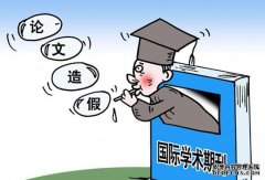 淘宝店铺论文 7年团队月售2000篇！电子商务论文3000字