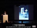 交互设计课程！论文下载