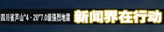 網站公開招攬代寫代文業務核心期刊要價過萬2014/9/13论文多少钱