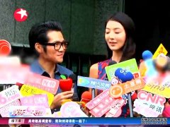 cctv12法律讲堂文史版曹格娇妻吴速玲旧照 容貌变化大被疑整容