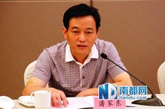 安徽省霍山县副县长潘家东辞官从医 曾发表多篇医学论文(图文医学论文发表