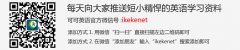南京大学2005年新闻采写与文史知识专业课考研真题试卷(回忆版