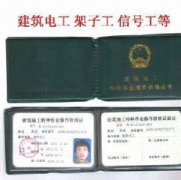 中国大学昆明申硕班原在职硕士研究生课程班招生简章中国政法大学硕士论文