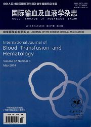 《国际输血及血液学》杂志社论文发表