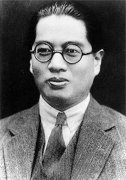 宋子文留美时的一战论文并不高明孔祥熙是化学硕士-文史论文