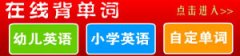 文史知识小升初文史常识大杂烩