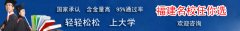 企业管理学论文档案管理论文：学籍管理工作对策和 企业管理学
