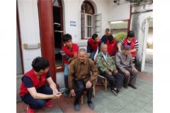 常熟理工论文有爱就在 常熟理工学院敬老院助盲献爱心