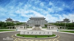 工程大学论文发表？南理工论文