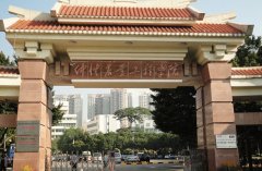 农业论文仲恺农业工程学院论文