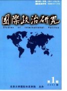 核心期刊论文发表网浅析思想政治工作要走出三个误区