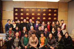 医学类文章浅析中医学术流派之班氏妇科