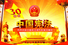 核心期刊浅析论控审分离原则