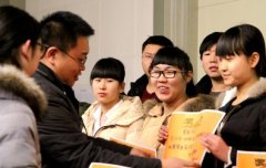 经济管理学校财经系举行表彰大会