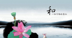 古代文学期刊论文范文浅析传统文化的传承与发展