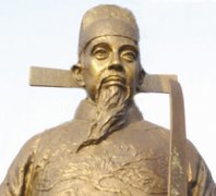 2015年最火的政治思想浅析如何学习张居正思想