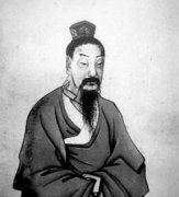 古代文学期刊论文范文柳永艳词底下的女性