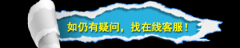 医学职称论文发表浅析积雪草酸对肝癌细胞作用