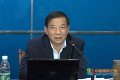湖北省审计厅副厅长焦跃华莅临中南财经大学武汉学院作“转型时期的国家审计”？中南财