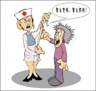 核心期刊论文浅析如何缓解护患纠纷