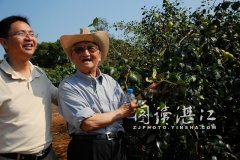 农业论文把农业科技论文写在红土地