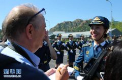 揭秘阅兵军服：以抗战时期着装和07式服装为参照？东华理工大学论文封面