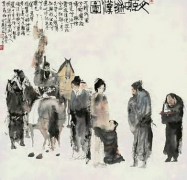 古代文学论文发表文学审美风貌