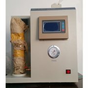 电子专业论文WS105型微量水分测定仪(中英文界面操作)电话：130460719