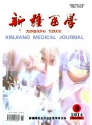 医学论文快速发表红药油纱治疗闭合性骨折264例临床应用