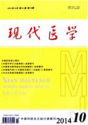 现代医学医学论文范文中心抗菌药物使用