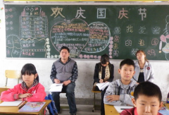 教育期刊观课在语文教学作用