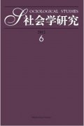 传统伦理道德对学校德育的启示