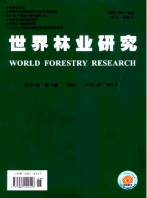 《世界林业研究》职称论文发表写作