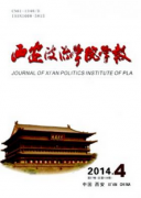 律师职称评定国家义务内涵