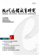 高等教育论文发表高校机关分工会