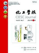 化学文章中级职称评定催化分解四氯化碳